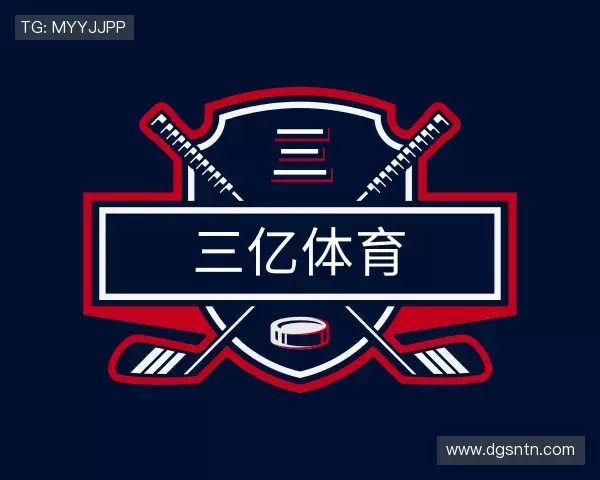 介绍三亿体育集团